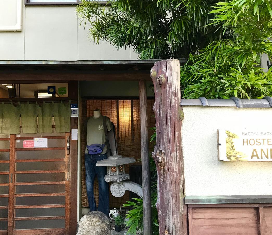 Hotel Nagoya Backpackers Hostal ANN Exterior foto